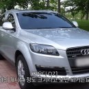 류진인테리어
