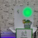 드럼(초급) 이미지