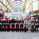 논개시장 이미지