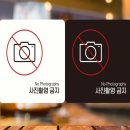 로데오