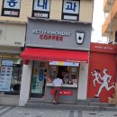 베러먼데이 명장역점