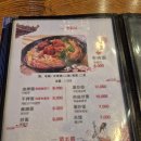 안기수타면 이미지