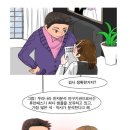 뻐꾸기복사 이미지