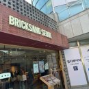 무인카페cafe158