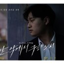 2018174019 김의승 &amp; 2018174090 허준 공동 중간과제 제출 이미지