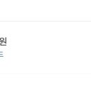 타임의원 이미지