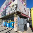 청정굴국밥 이미지