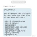 박종근 | 본식후기1 : 전문 사회자 (아나포트 박종근 대표님)