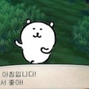어인남로 이미지