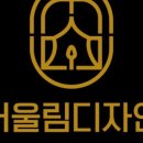 유성대로 877번길 이미지