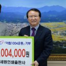 세원인쇄출판사 이미지