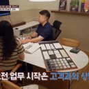 퍼스트인테리어 이미지