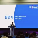 (주)엘지정보기술 이미지