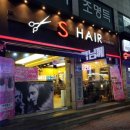 강서구-17 이미지