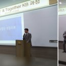 인카파트너