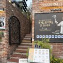 오연어 | 대학로 맛집 핏제리아오 세계 1위 피자 연어피자 후기