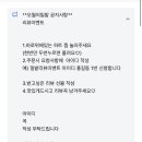오월의 밀밭 이미지