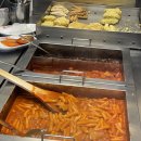버무리떡볶이 고운점