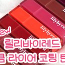 전주홍산유치원 이미지