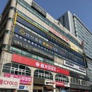 푸실전주콩나물국밥 | 2026년 병오년이 밝았지만 내 미래는 어두움