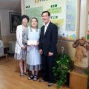 소화영아재활원 이미지