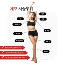 봄날 피부과의원 이미지