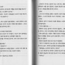 무인40 이미지