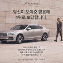 에이치모터스 주식회사 이미지