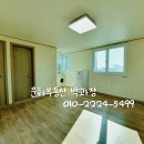 계산삼거리(신도브래뉴) 이미지