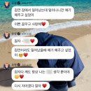 블루스퀘어(Blue Square) 뮤지컬공연장 | [2025] 덕질 결산