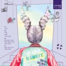 판타지 어드벤처 가족극 토끼전 국제뉴스