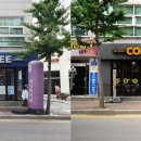 이디야광주봉선 이미지