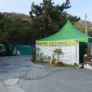 서산등산로3코스 이미지