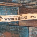 정우원 이미지