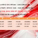 역동복싱 | 여의도복싱 제대로 배우고 싶다면 케이오짐 여의도점 복싱 PT 후기