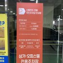 영신빌딩 | 종로 예물 투어 2. 영신주얼리,1부 2부 다이아 웨딩밴드 아쉬운 솔직 후기(주차, 할인, 꿀팁)