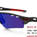 잉크-락 이미지