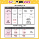 롯데플라워 이미지