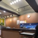 입큰아구&알곤이