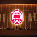 88상회 이미지
