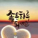 음악산책길 ^--^ 이미지