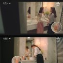 브이아로마테라피 이미지
