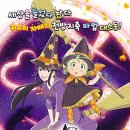 가창면참꽃작은도서관 이미지