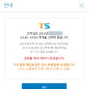 구로자동차검사소 이미지