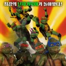 어메이징