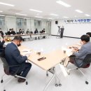 구미시노동자작업복공동세탁소 이미지