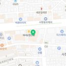 나다국어서점