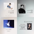 스트레칭발레(중급) 이미지