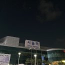 원남로 | 경북 구미 당일치기 이야기(쿵야 젤리상점 후기)