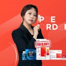 헬스맥스 이미지